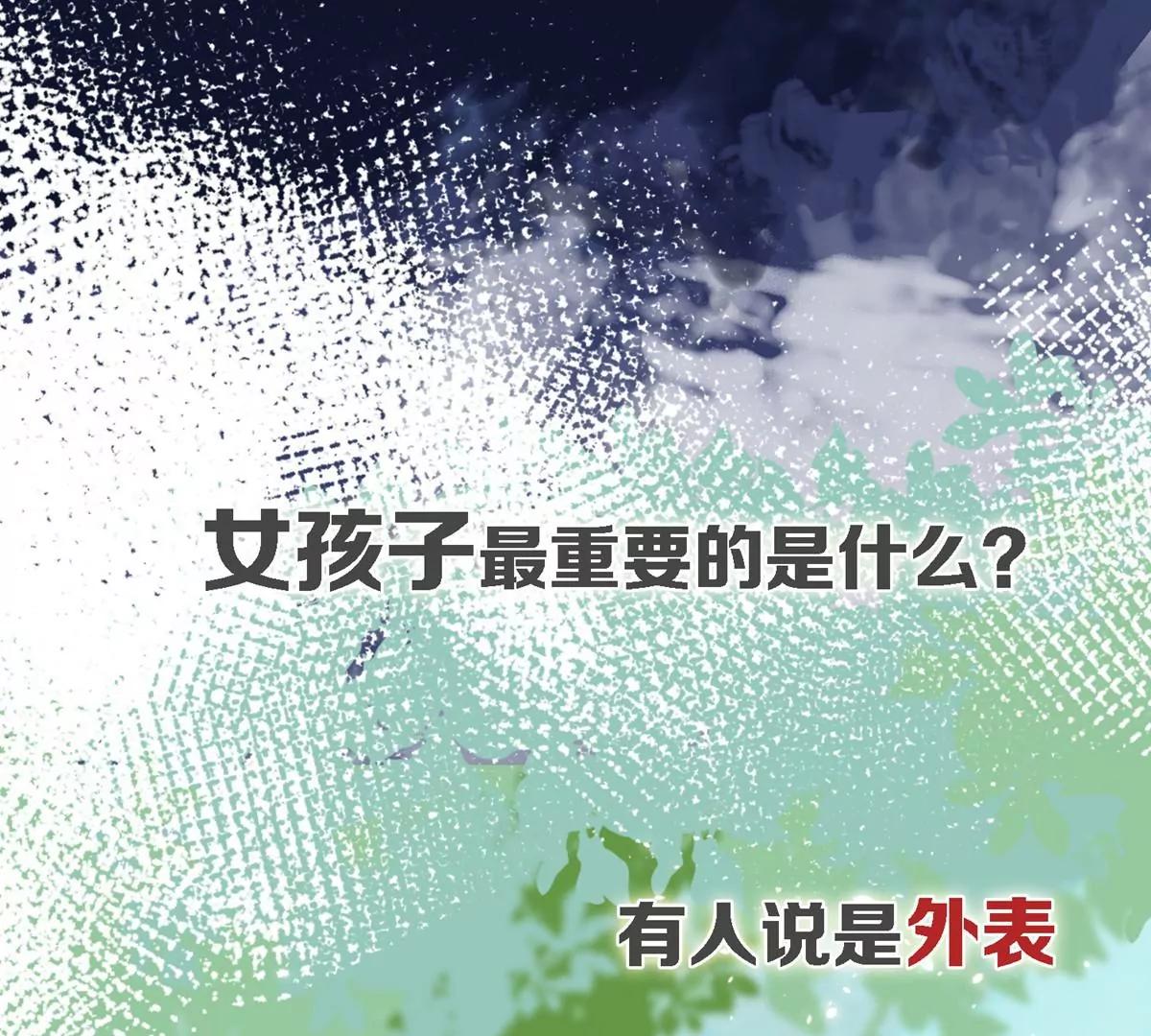 预告0