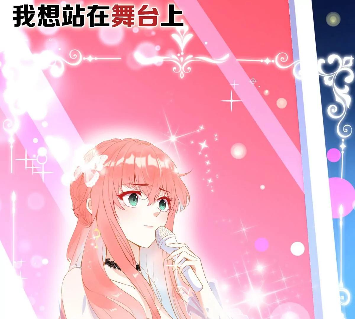 预告11