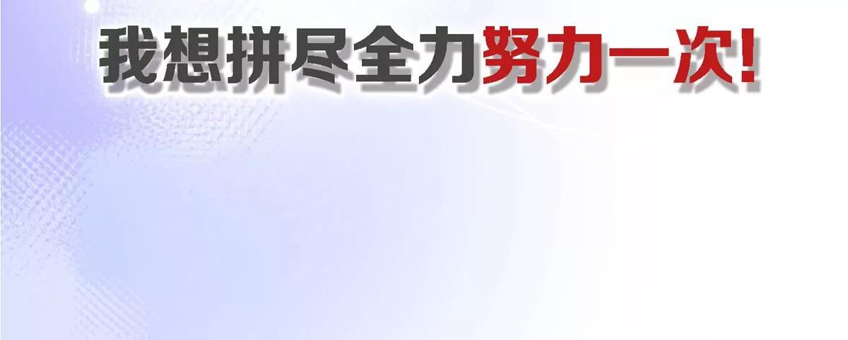 预告14