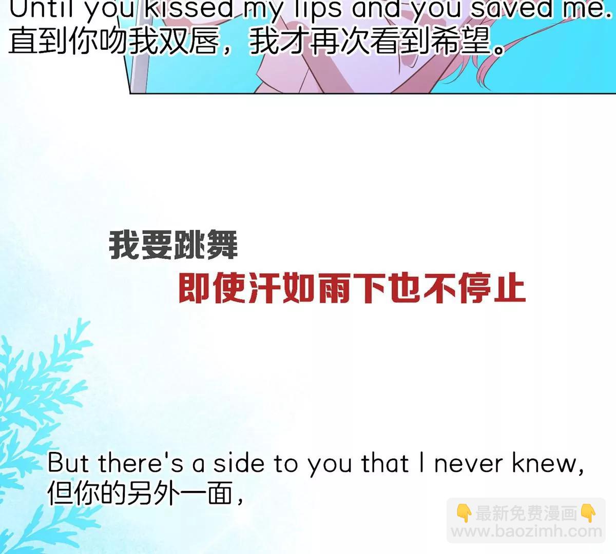 预告17