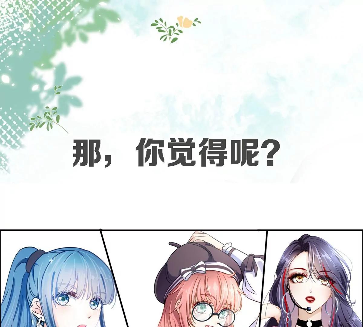 预告2