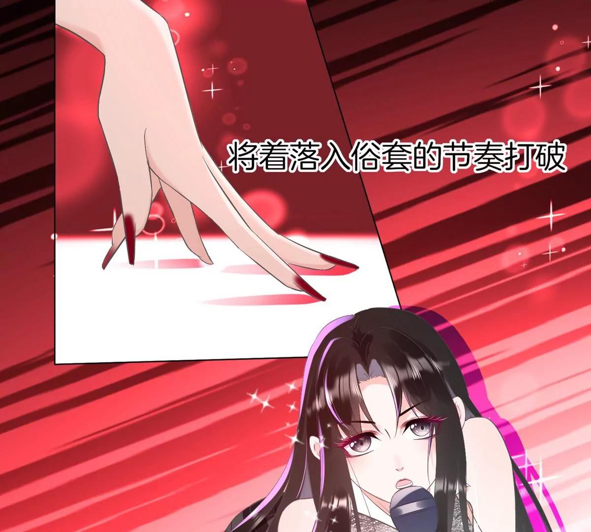 预告26