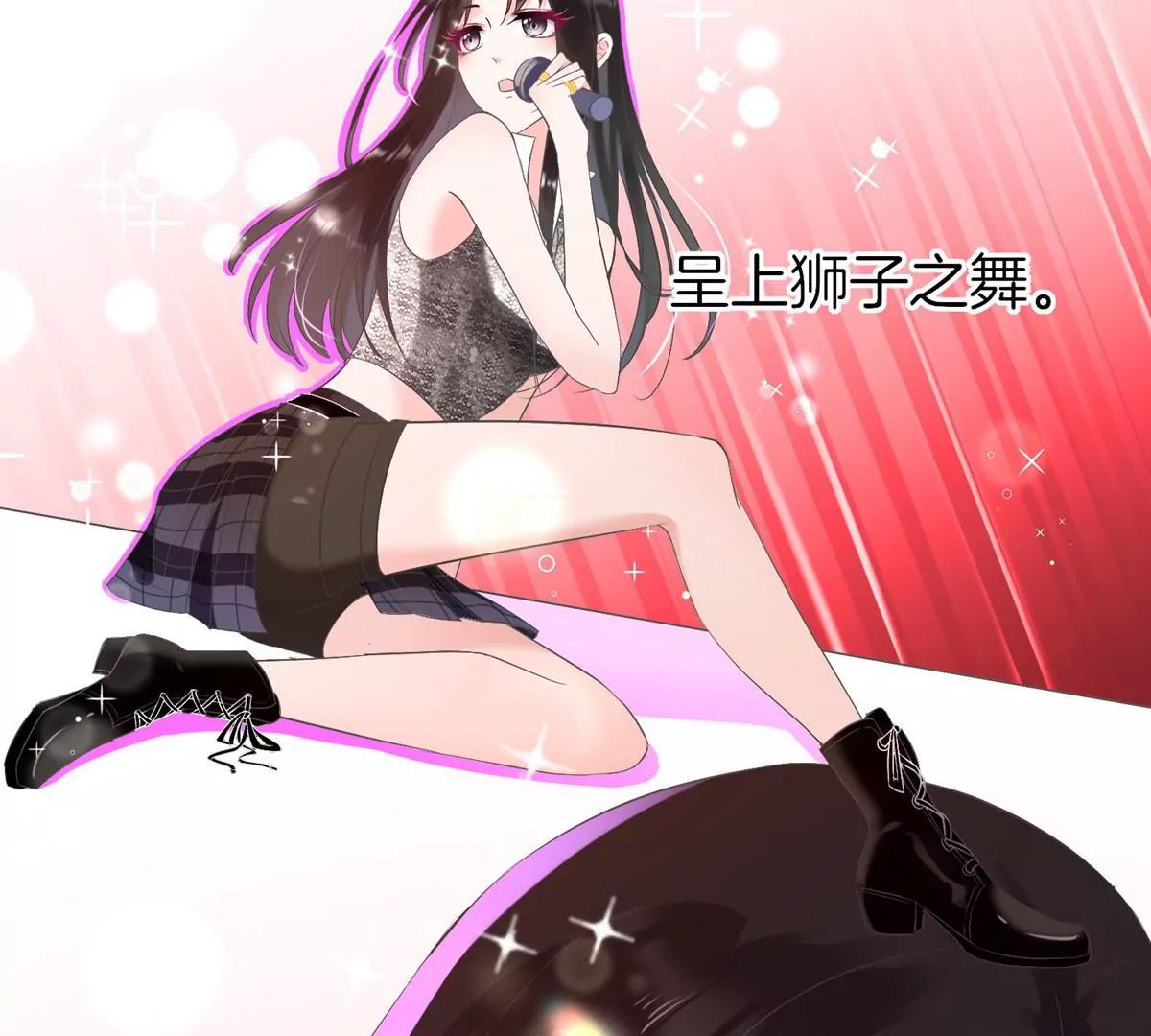 预告28