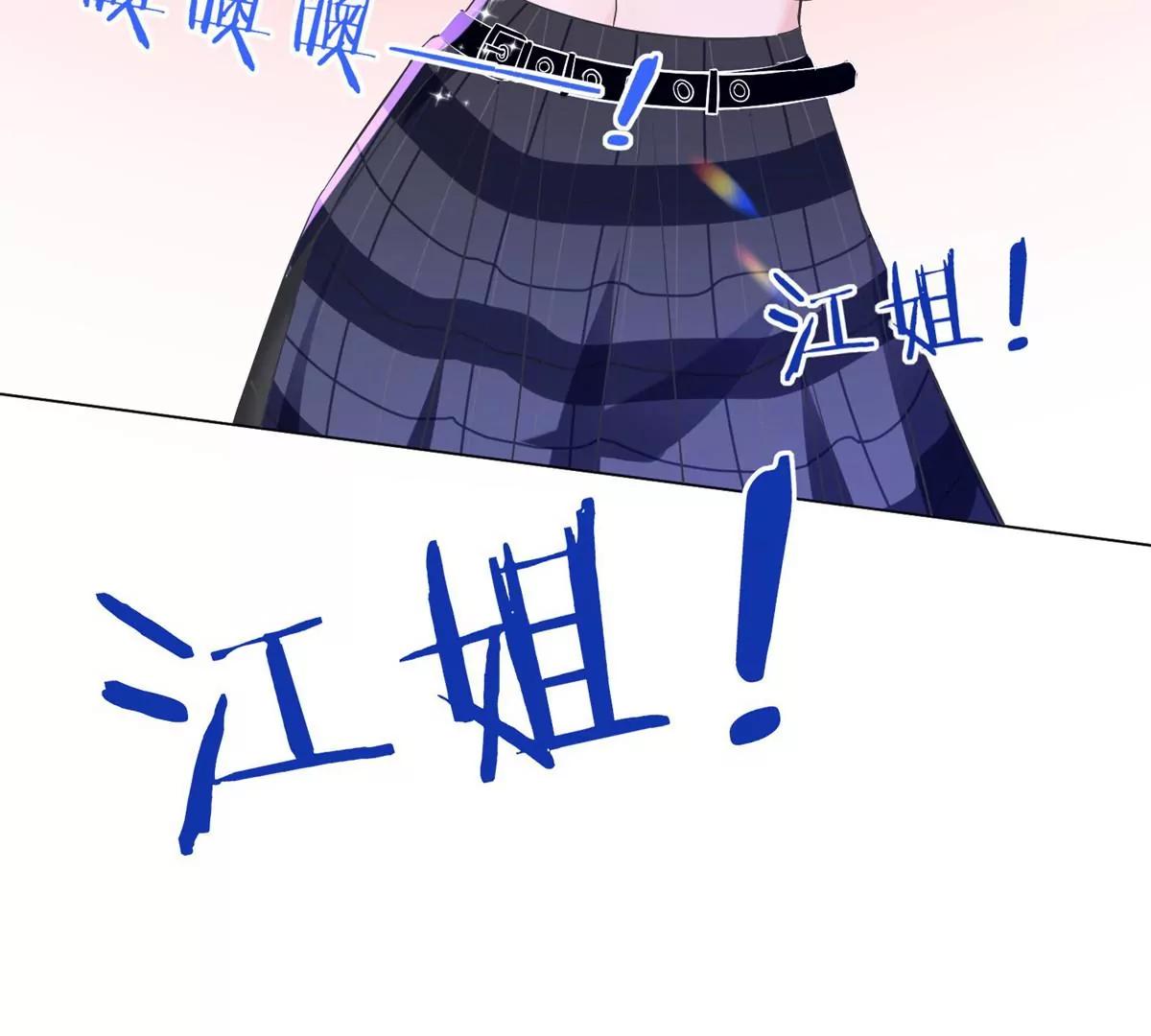 预告34