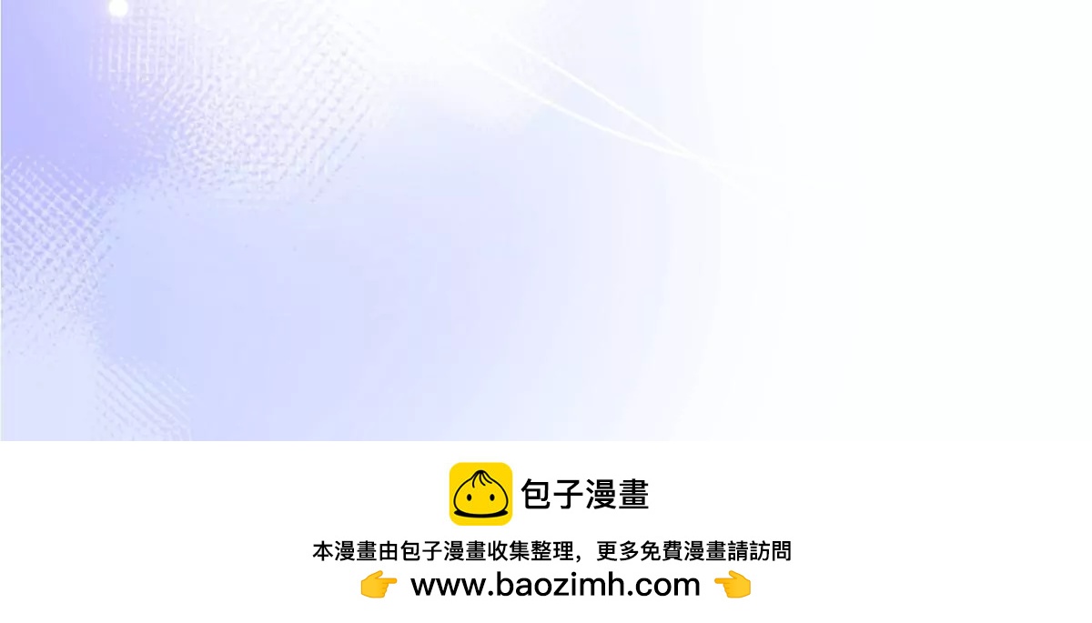 预告41