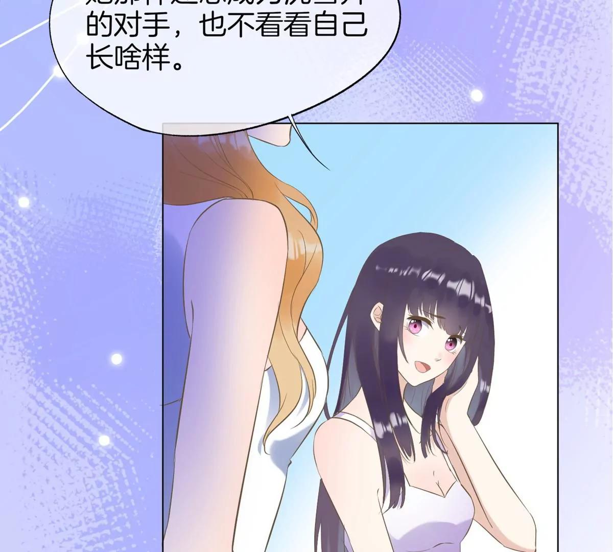 预告6