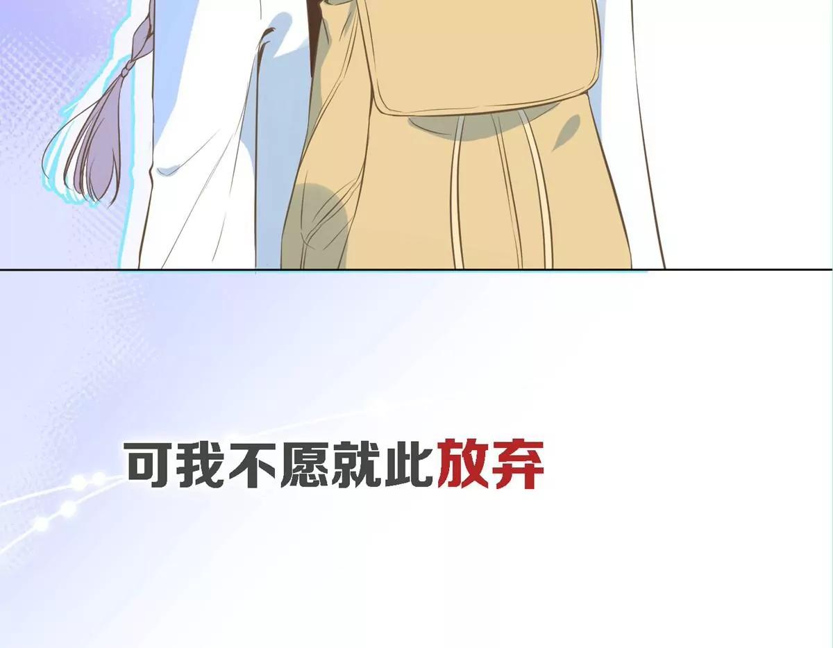 预告8