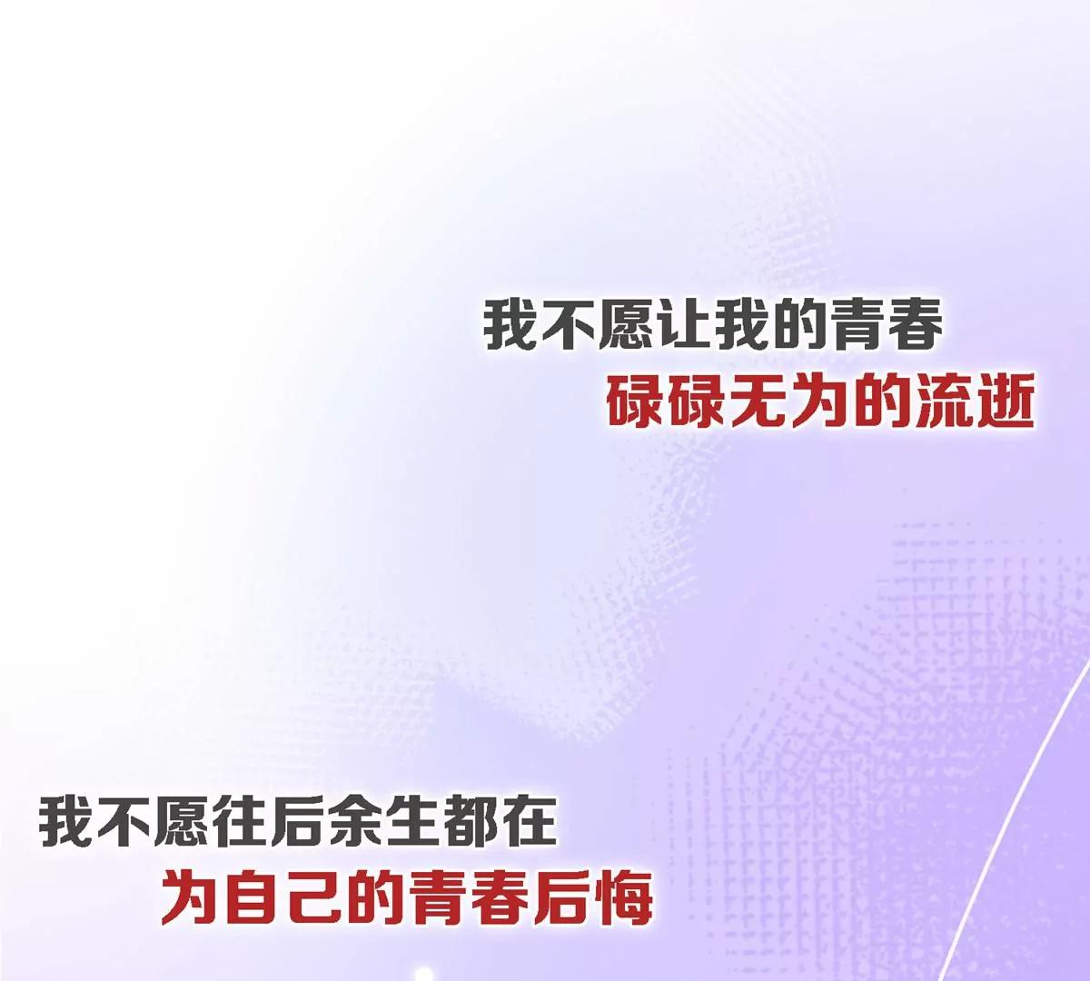预告9