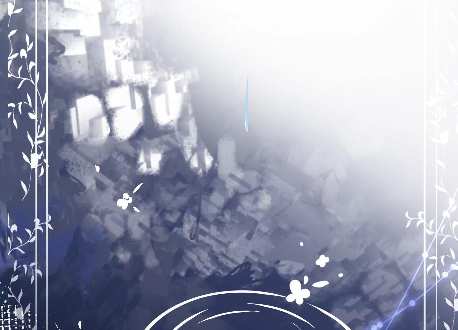第1话 梦开始的地方17