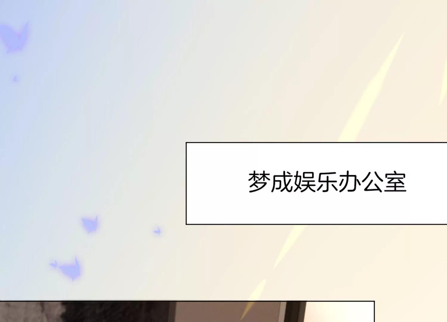 第8话 转机134
