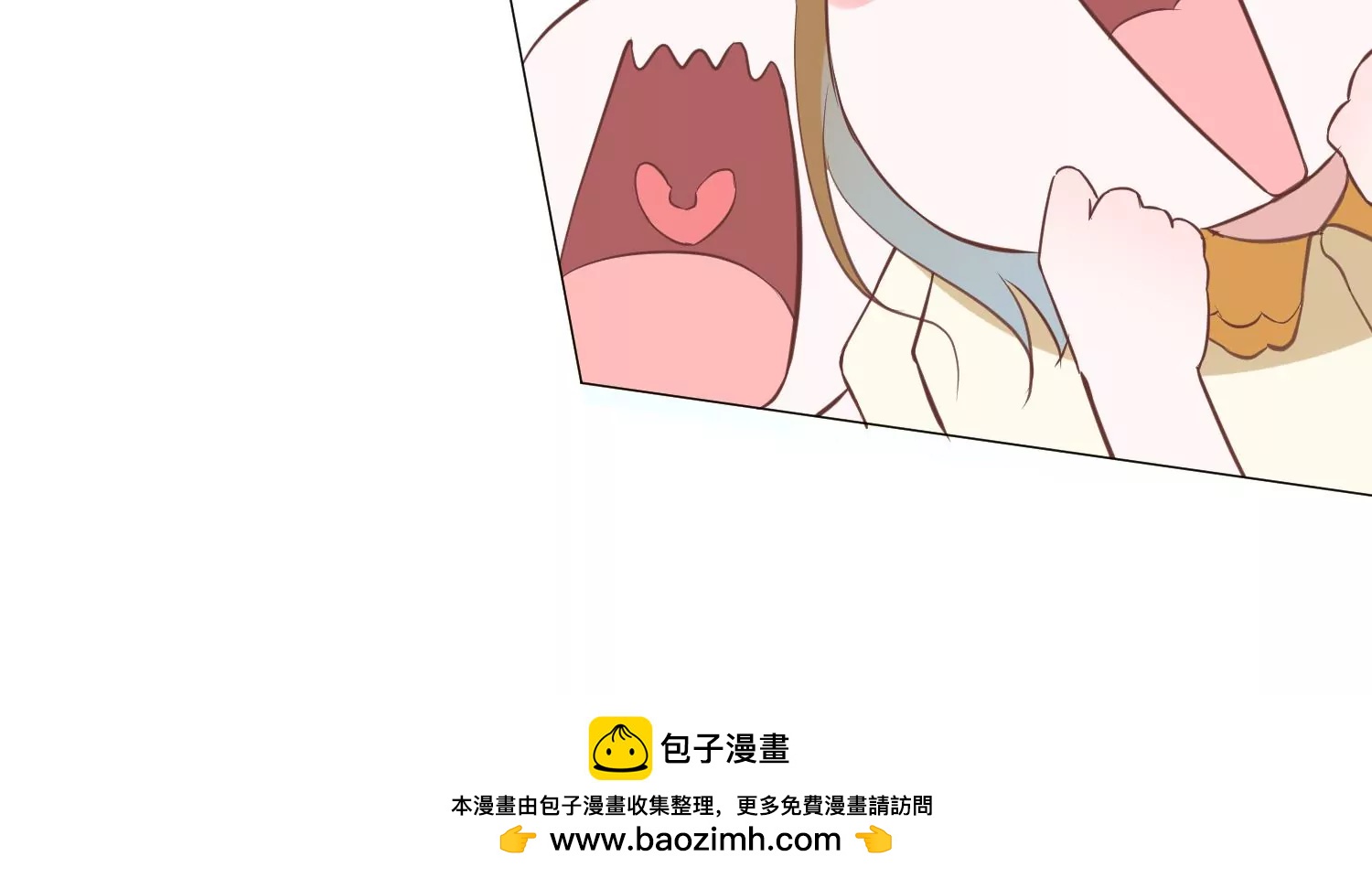 第11话 昔日挚友131