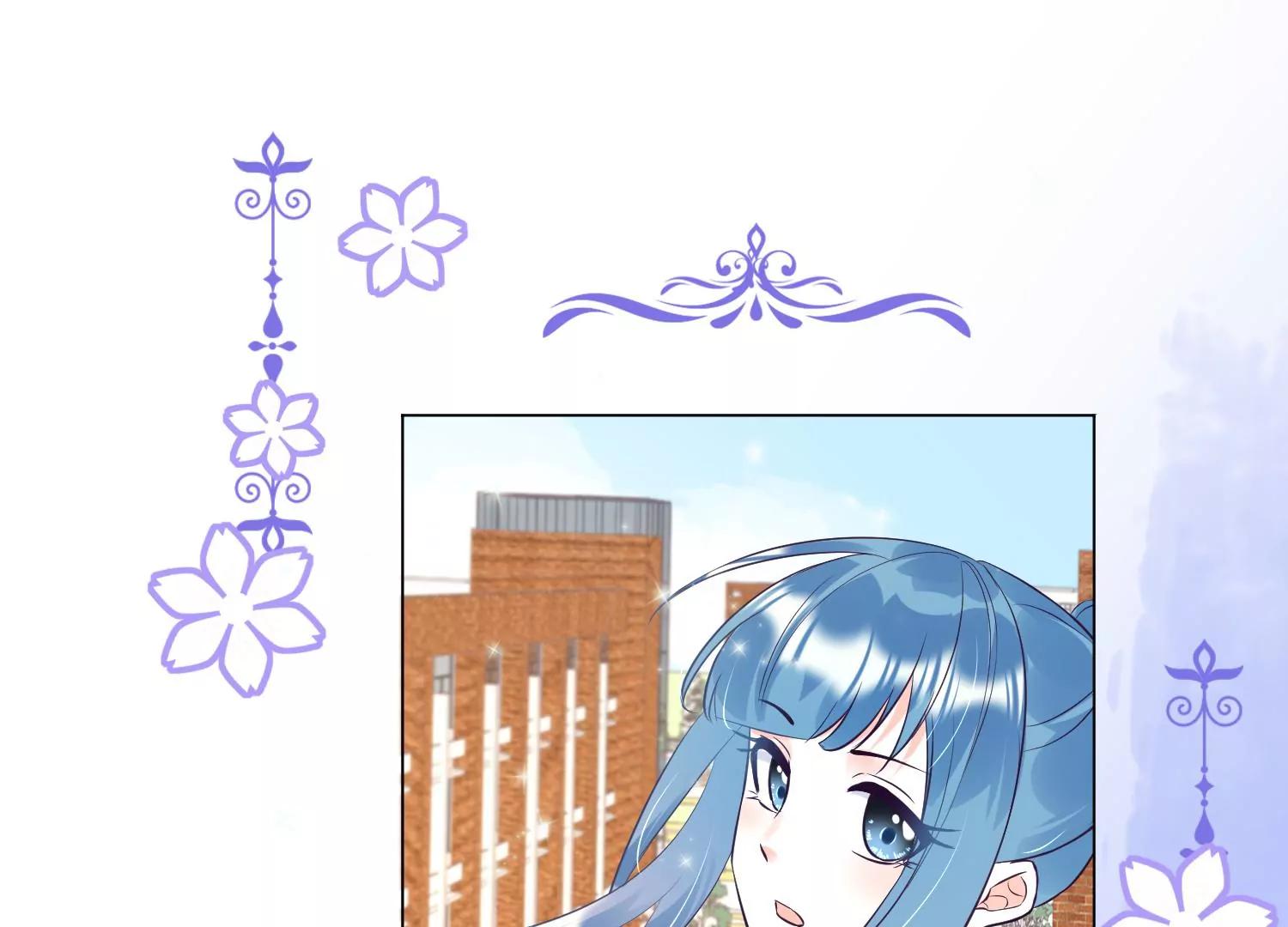 第11话 昔日挚友87