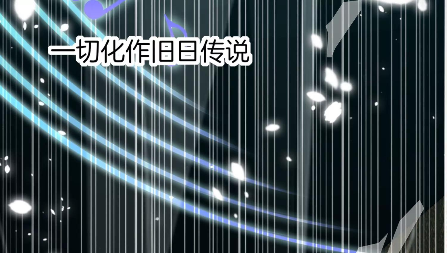 第14话 悲伤109