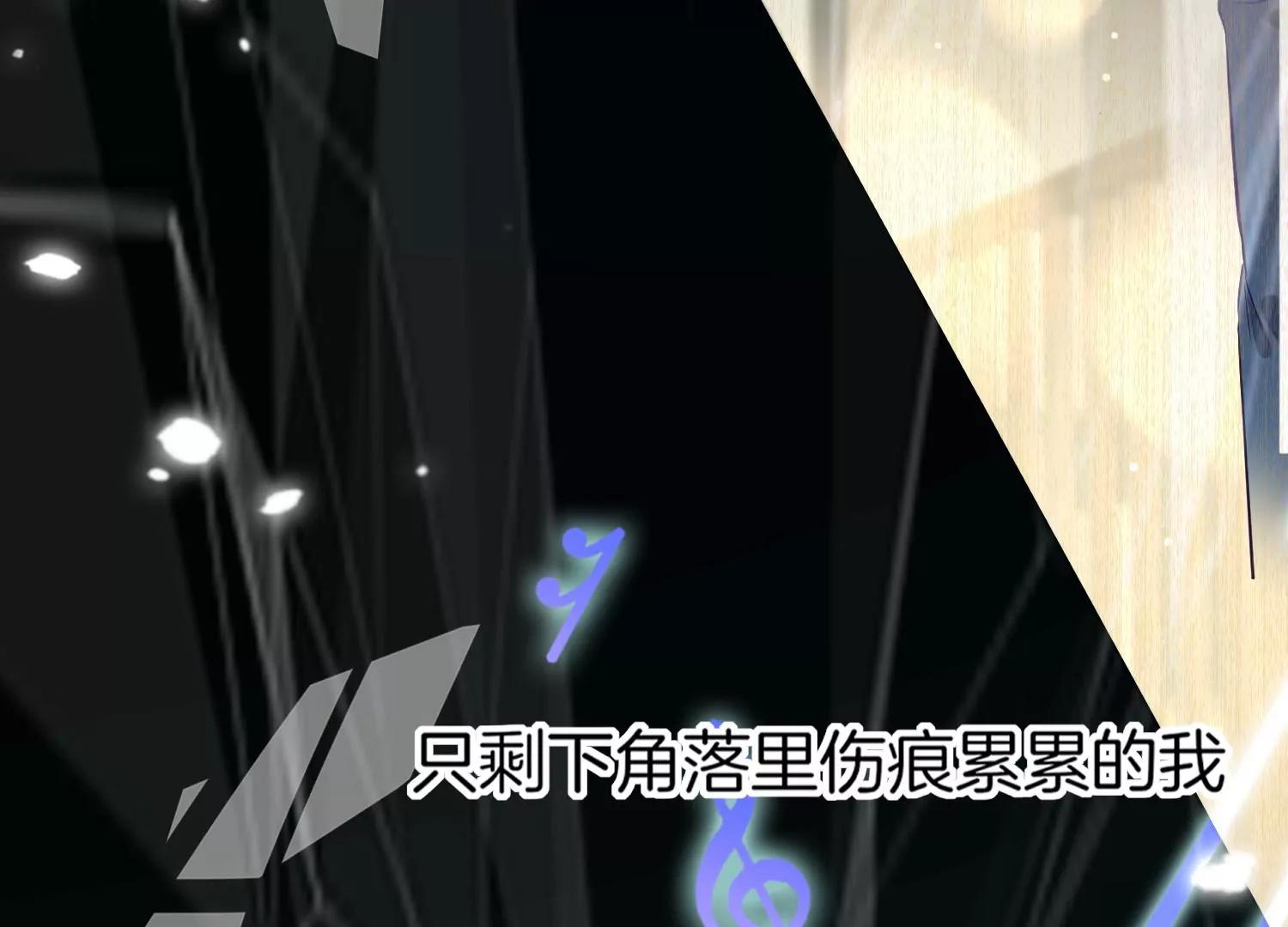 第14话 悲伤111