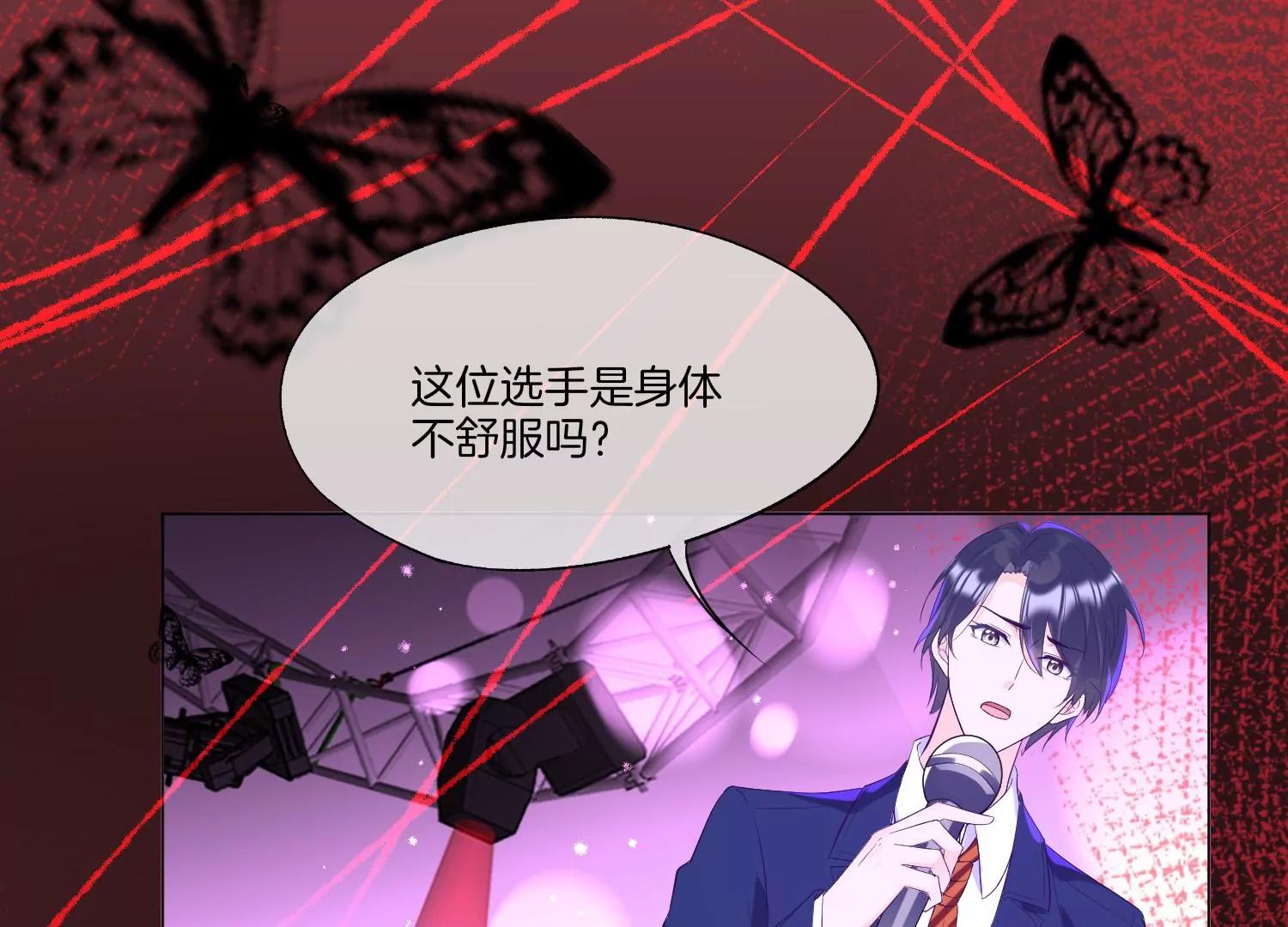 第14话 悲伤18