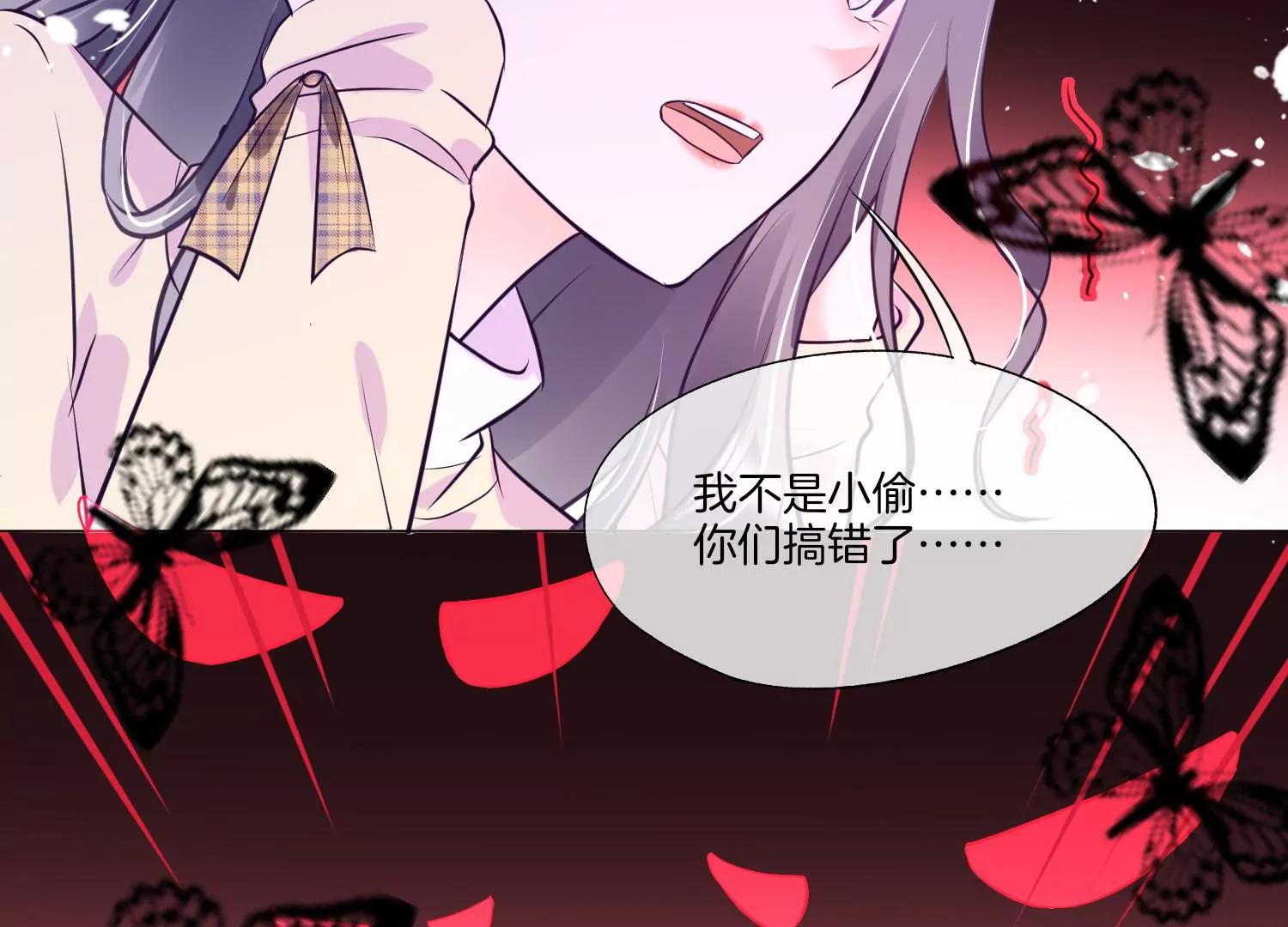 第14话 悲伤25