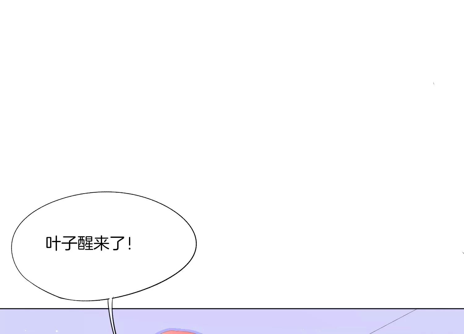 第14话 悲伤37