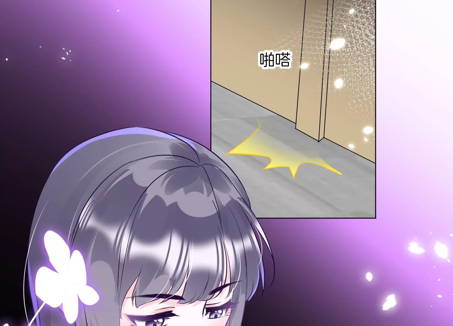 第14话 悲伤61