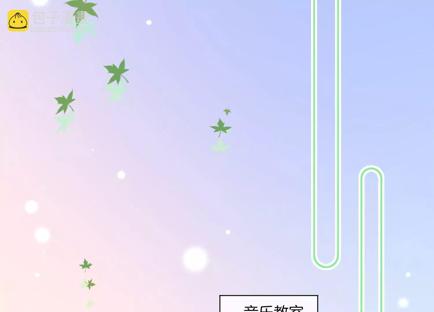 第14话 悲伤88