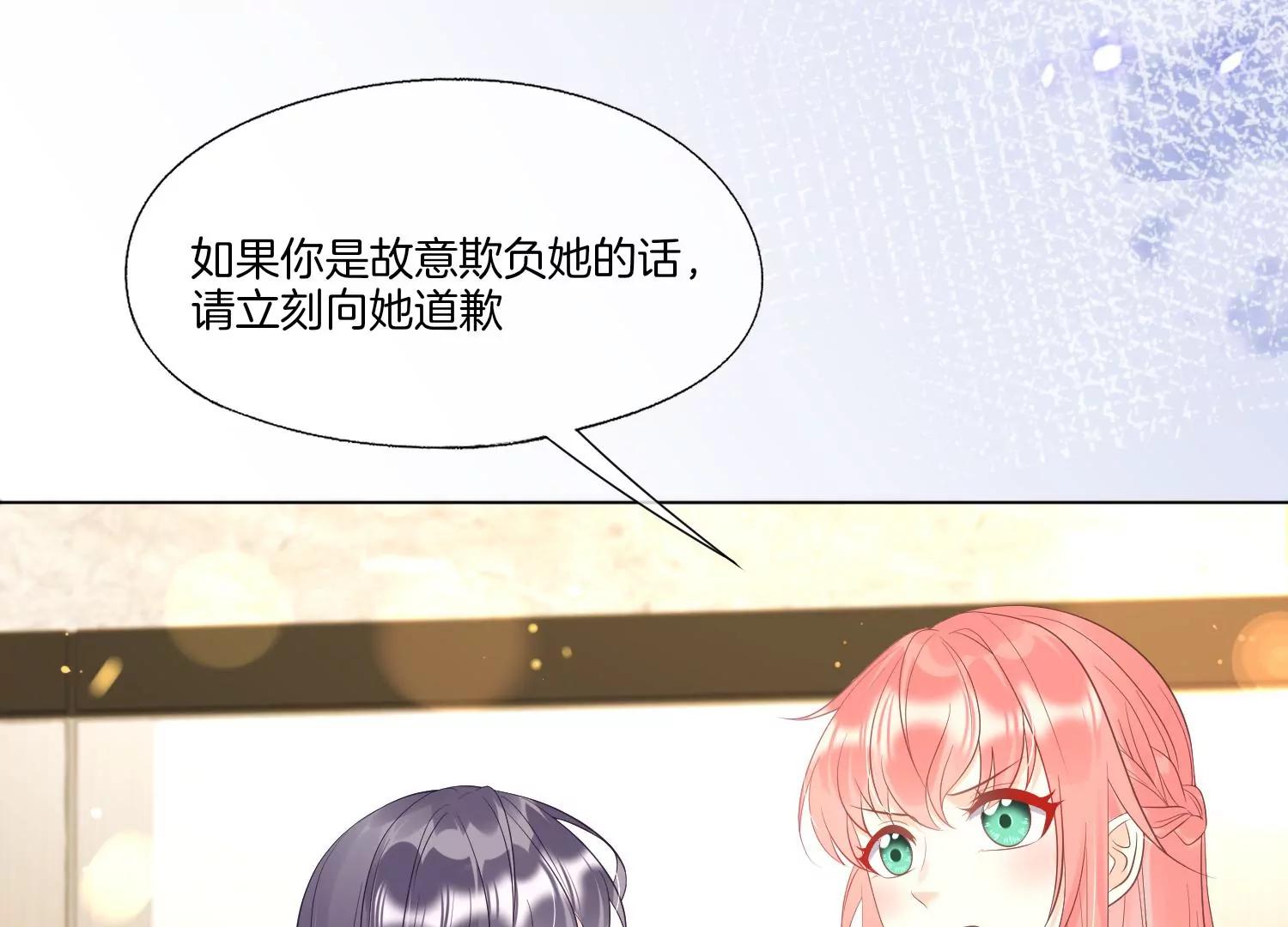 第17话 初舞台结束18