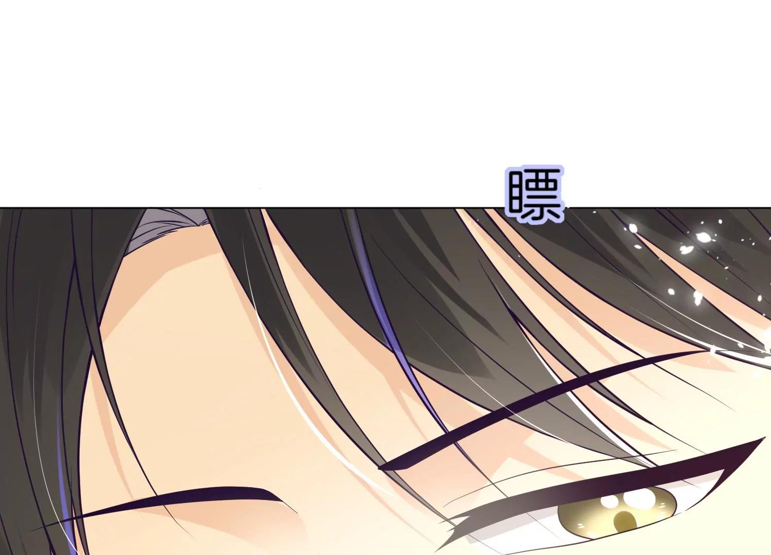 第17话 初舞台结束39
