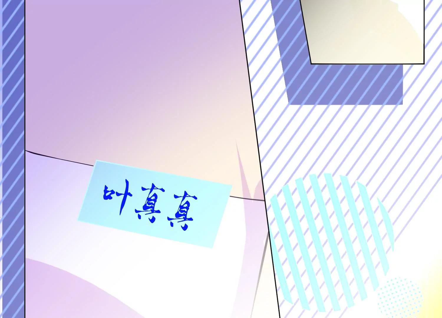 第17话 初舞台结束42
