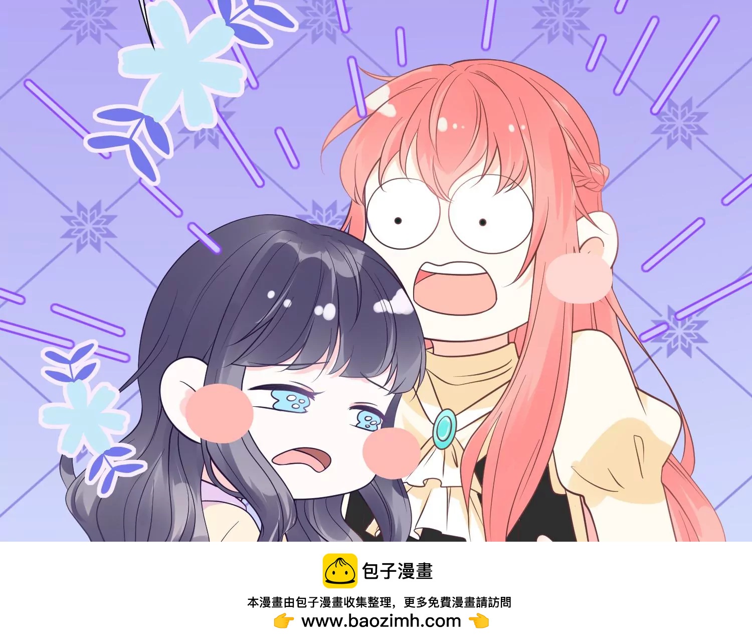 第17话 初舞台结束53