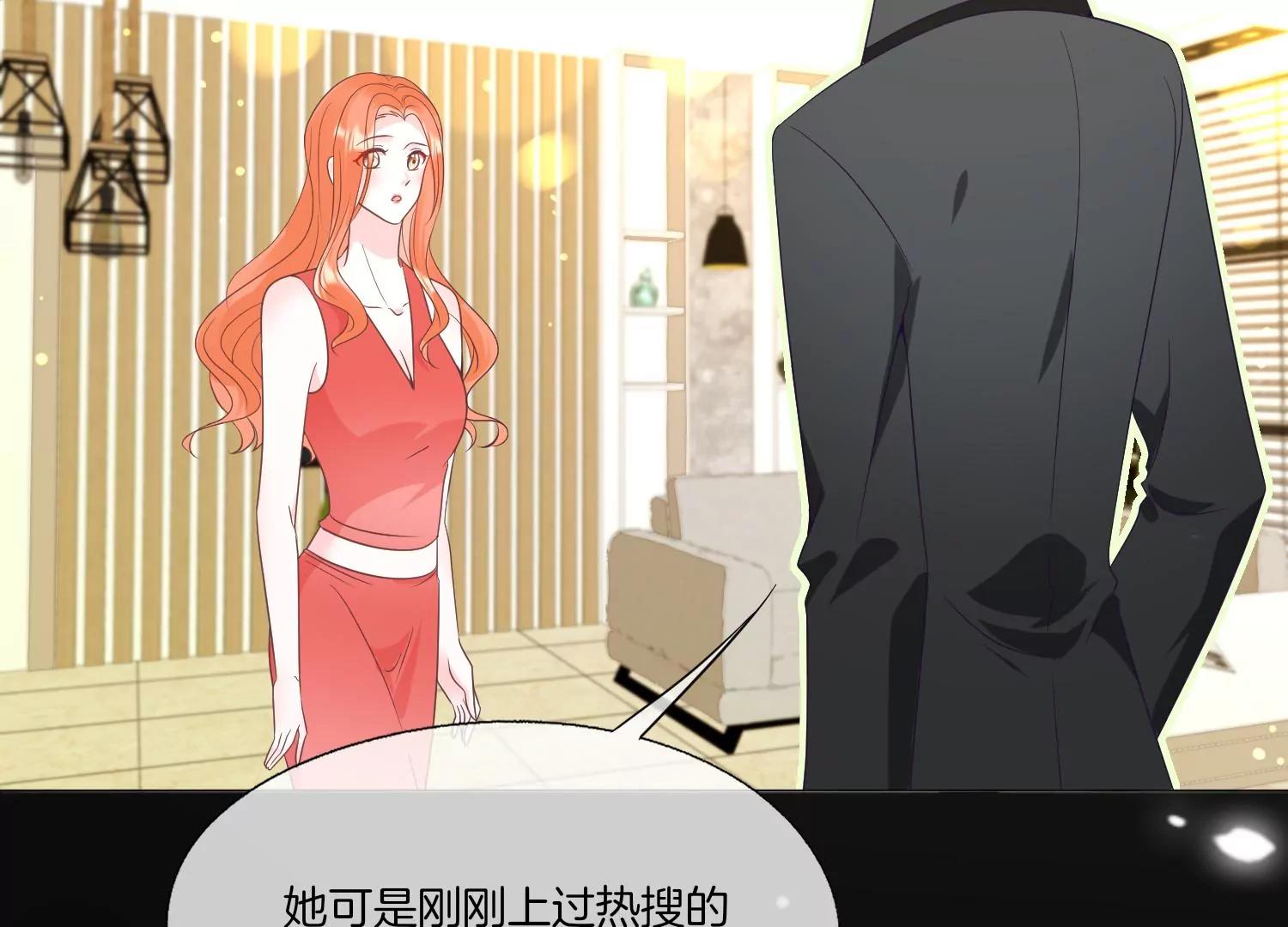 第18话 好久不见96