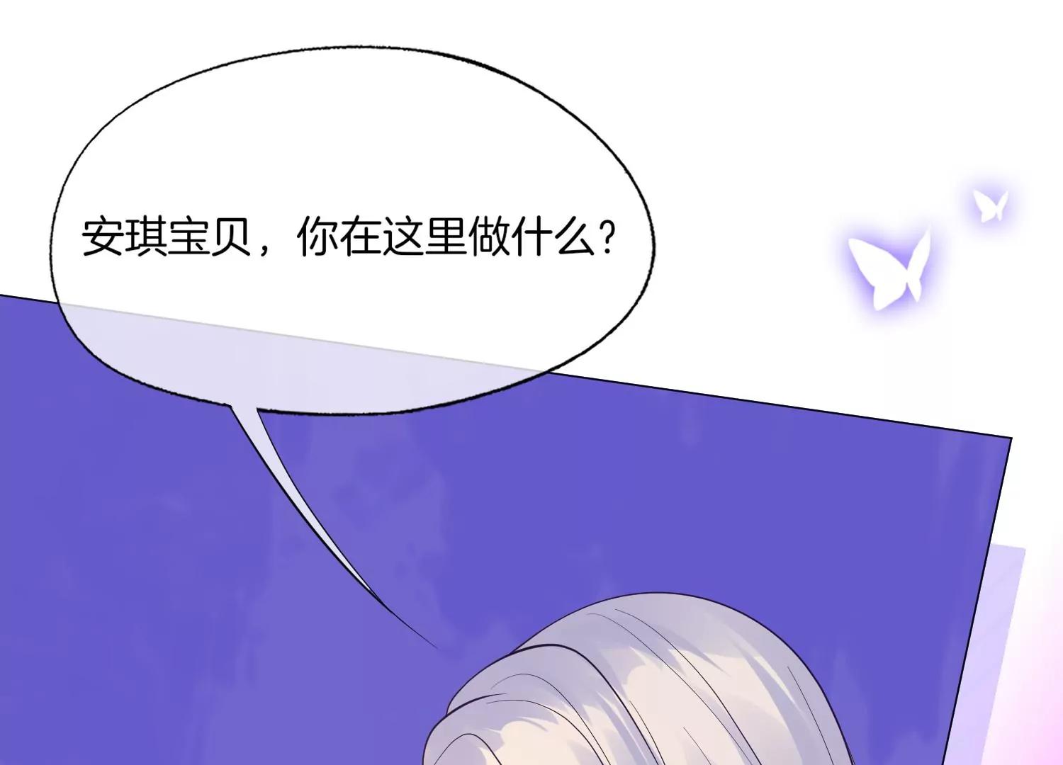 第20话 恶魔低语59