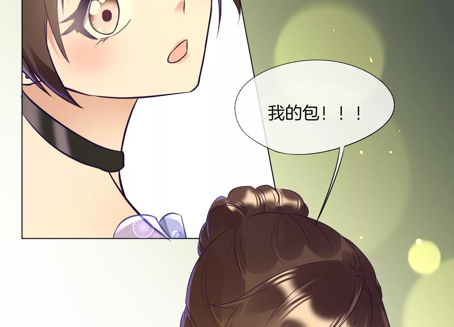 第21话 一波又起75