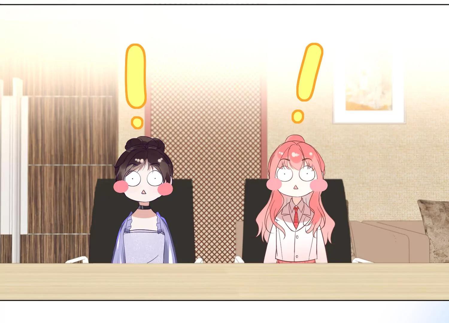 第30话 美少女作战计划！13