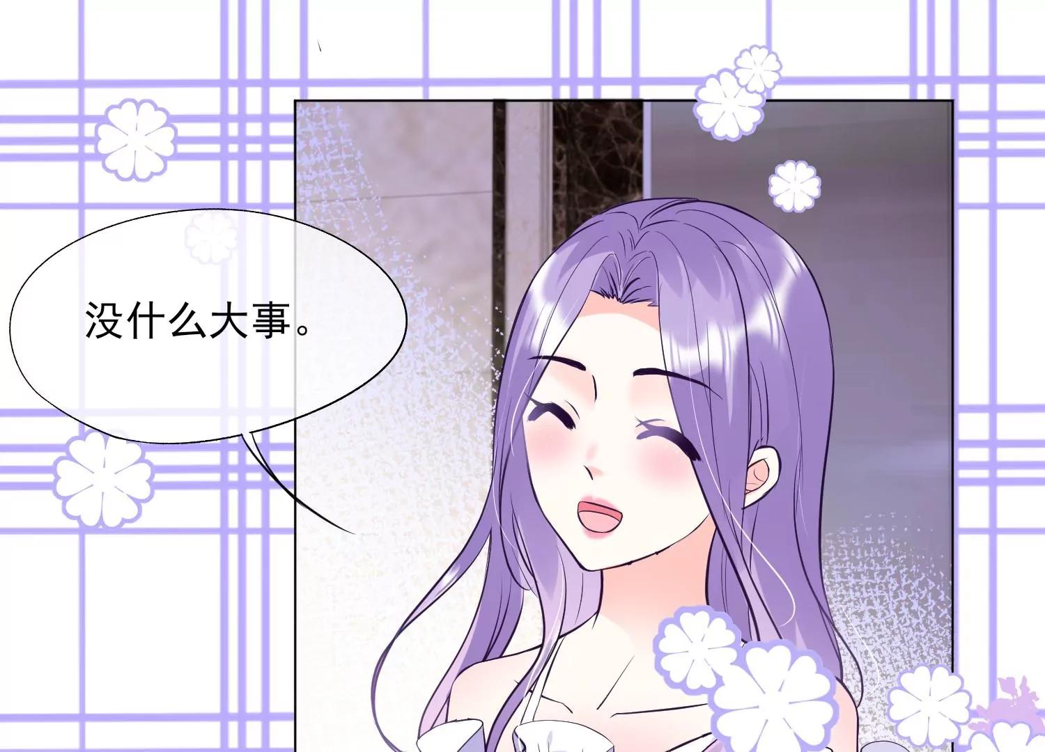 第30话 美少女作战计划！63