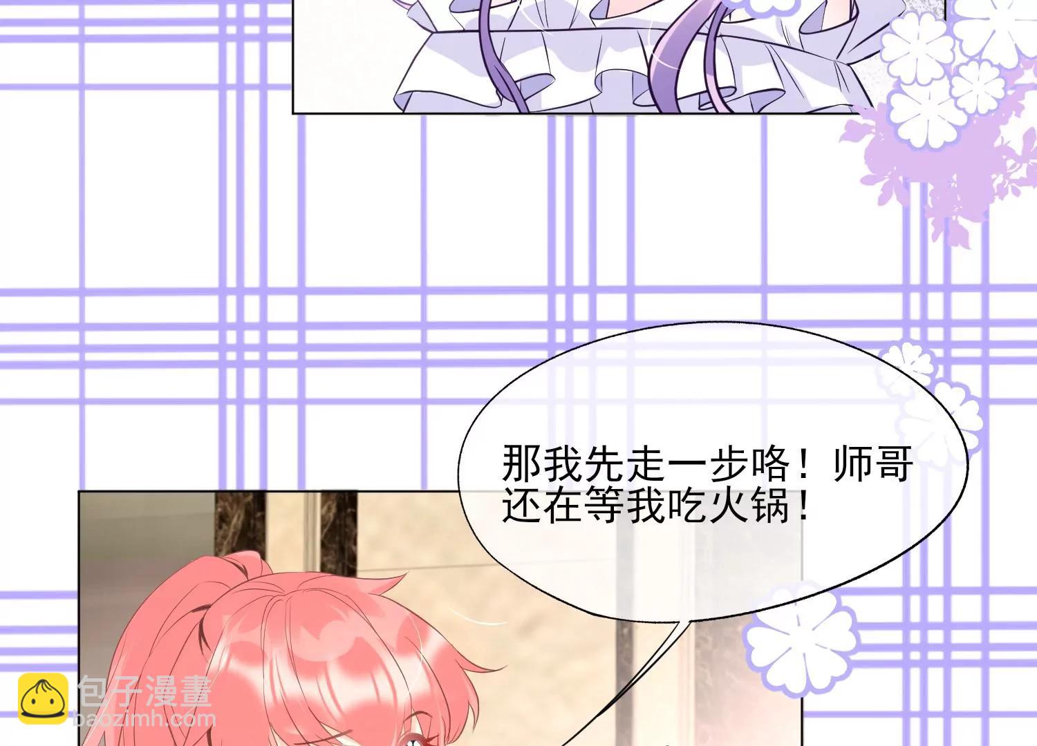 第30话 美少女作战计划！64