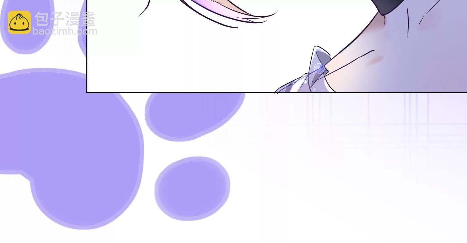 第33话 不羁的狼43
