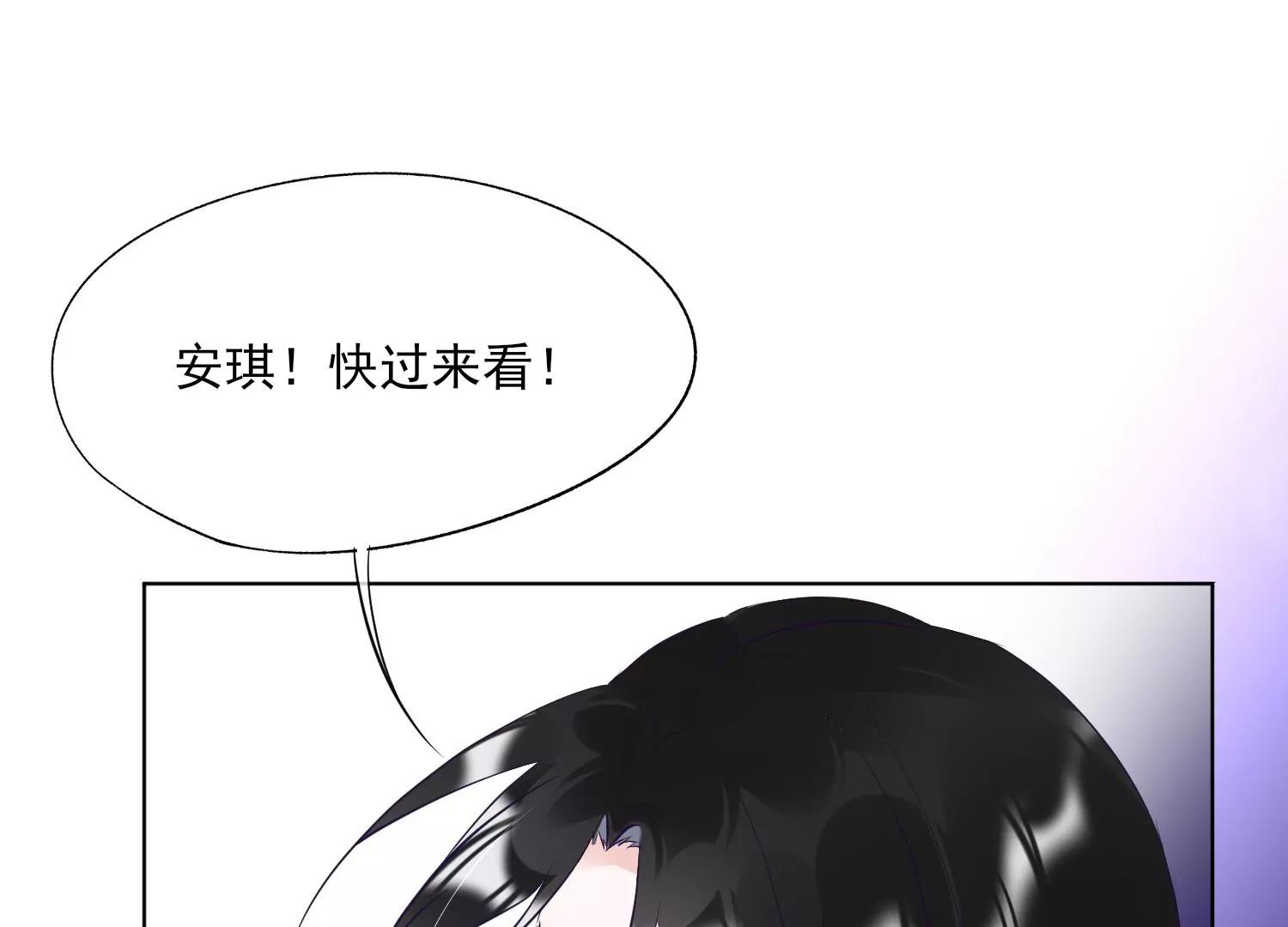 第33话 不羁的狼44