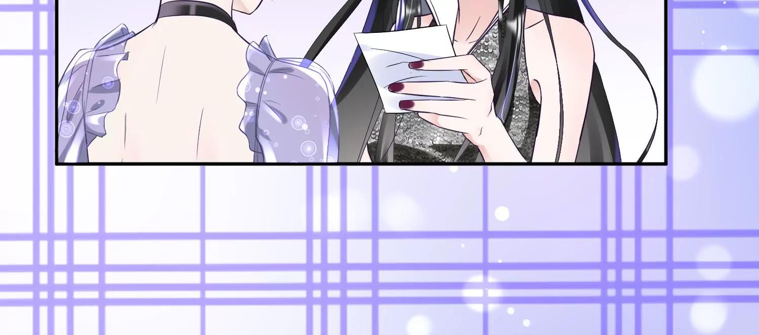 第33话 不羁的狼68