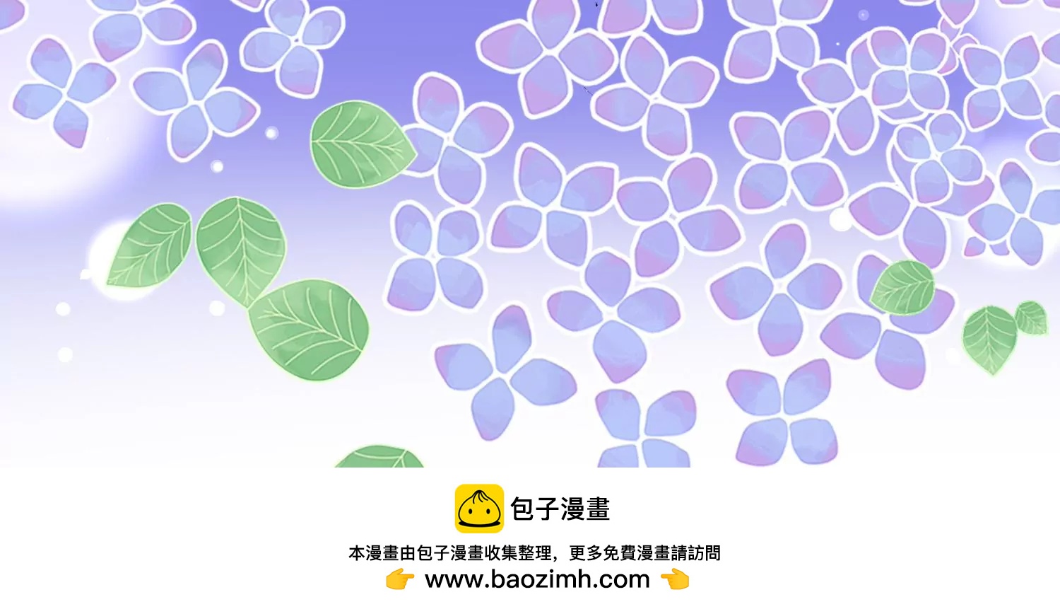 第33话 不羁的狼79