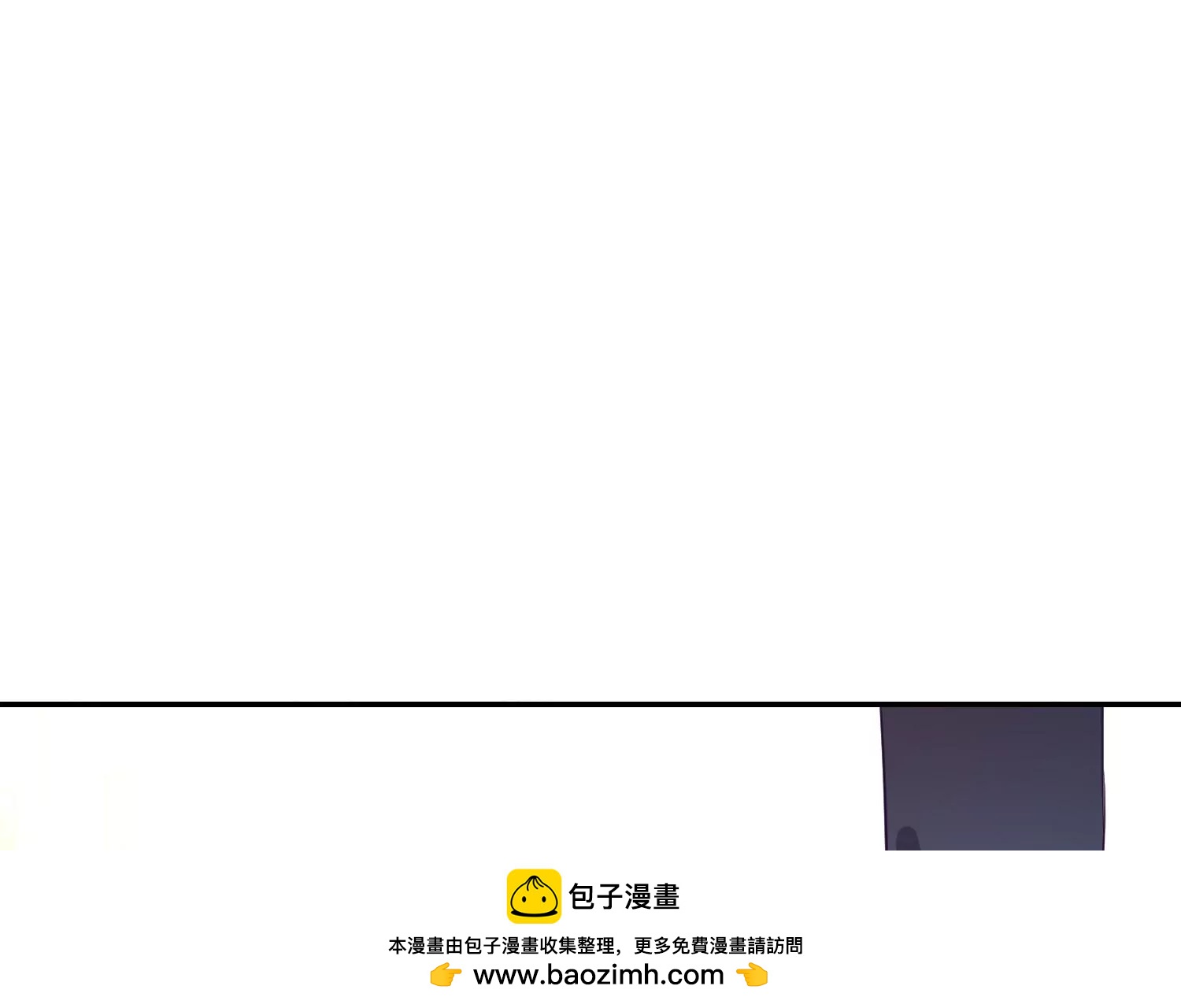 第36话 冰山室友该如何相处？53