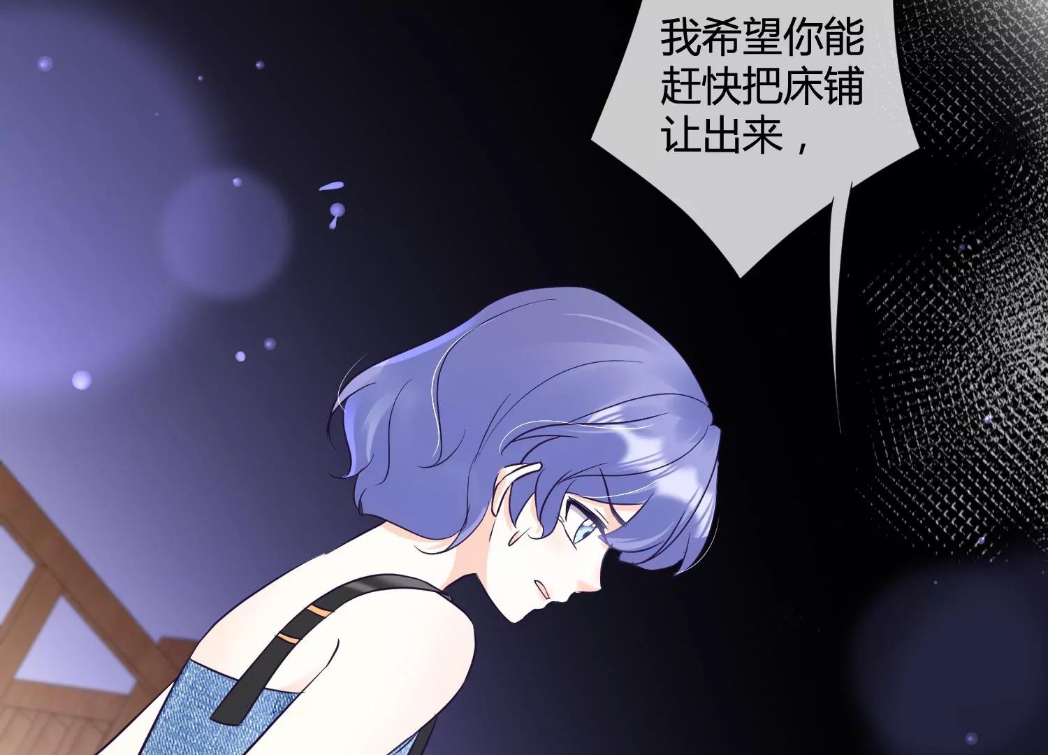 第37话 恶魔双子84