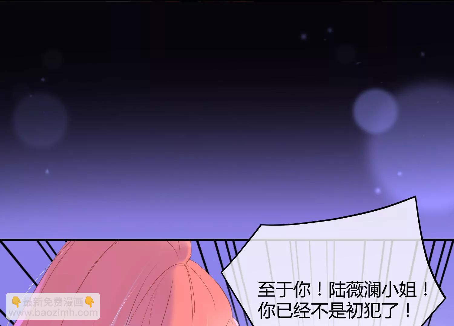 第38话 你也想来一碗泡面吗？62