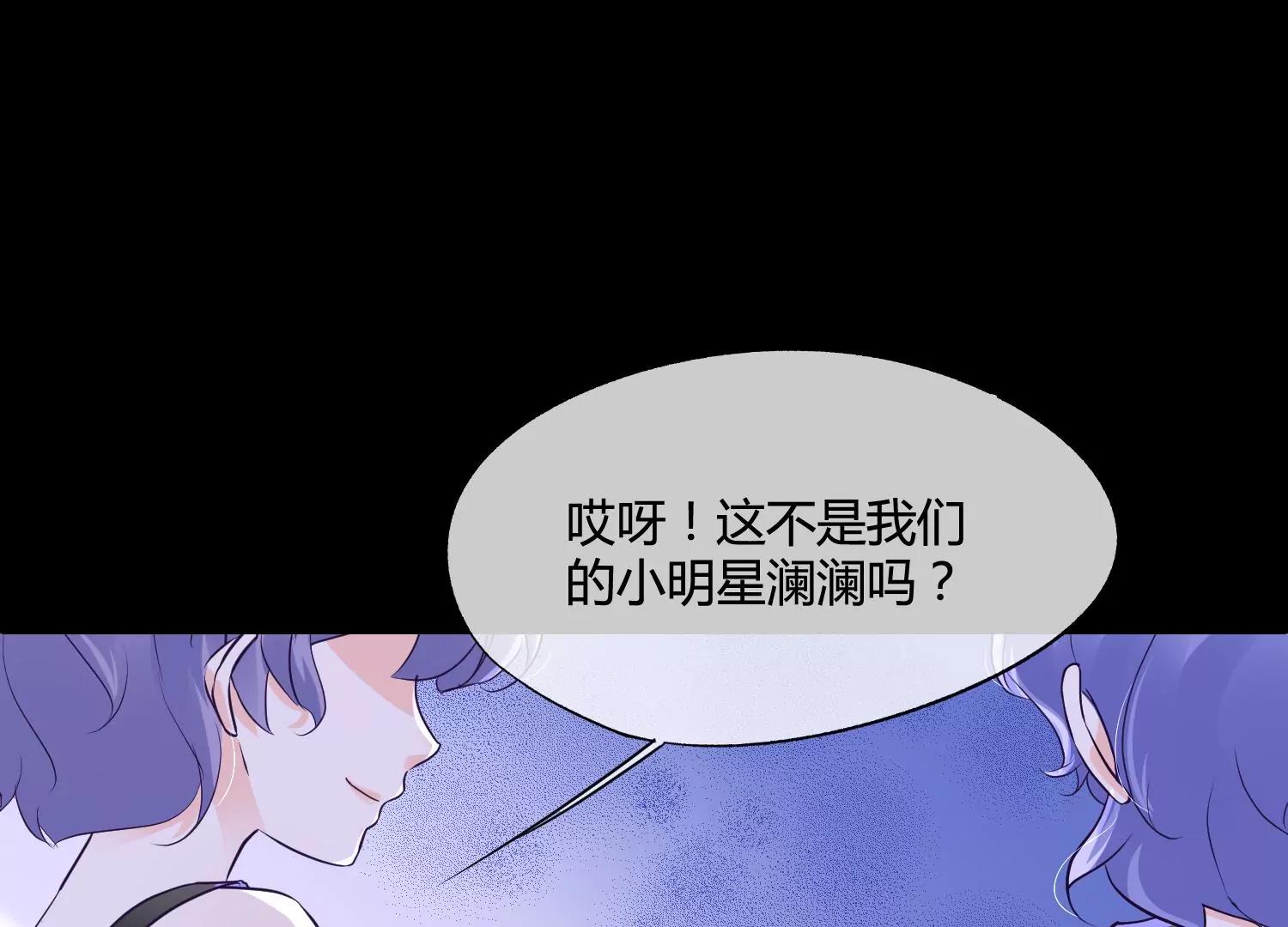 第40话 乌云密布109