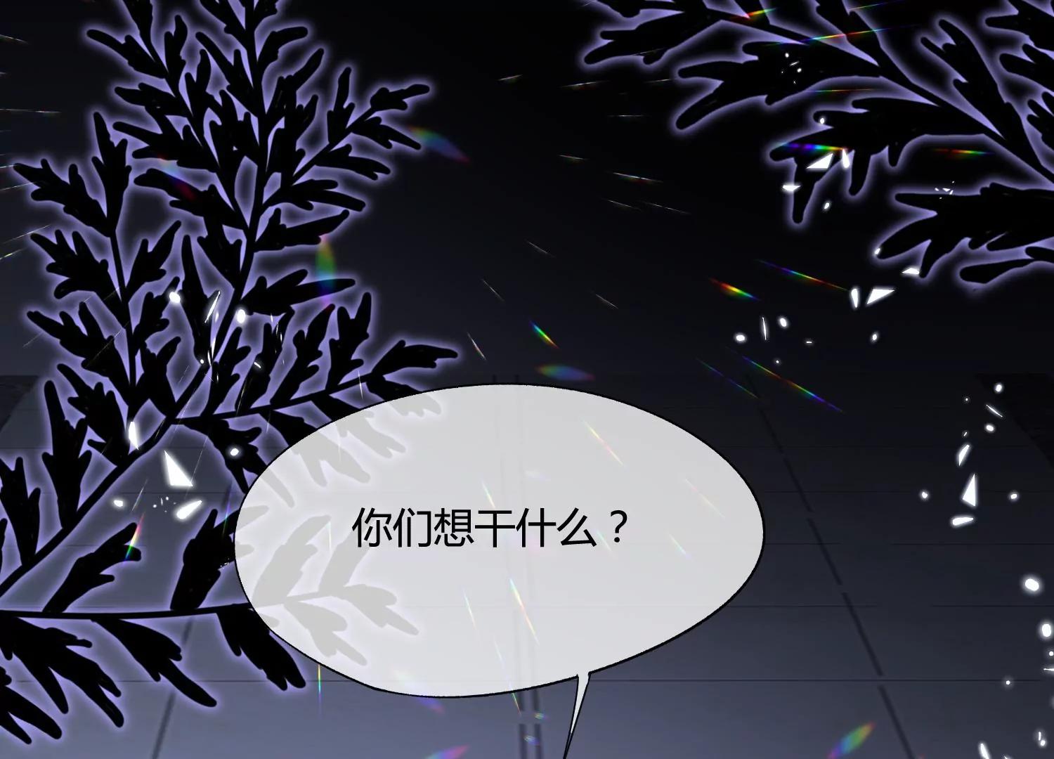 第40话 乌云密布115