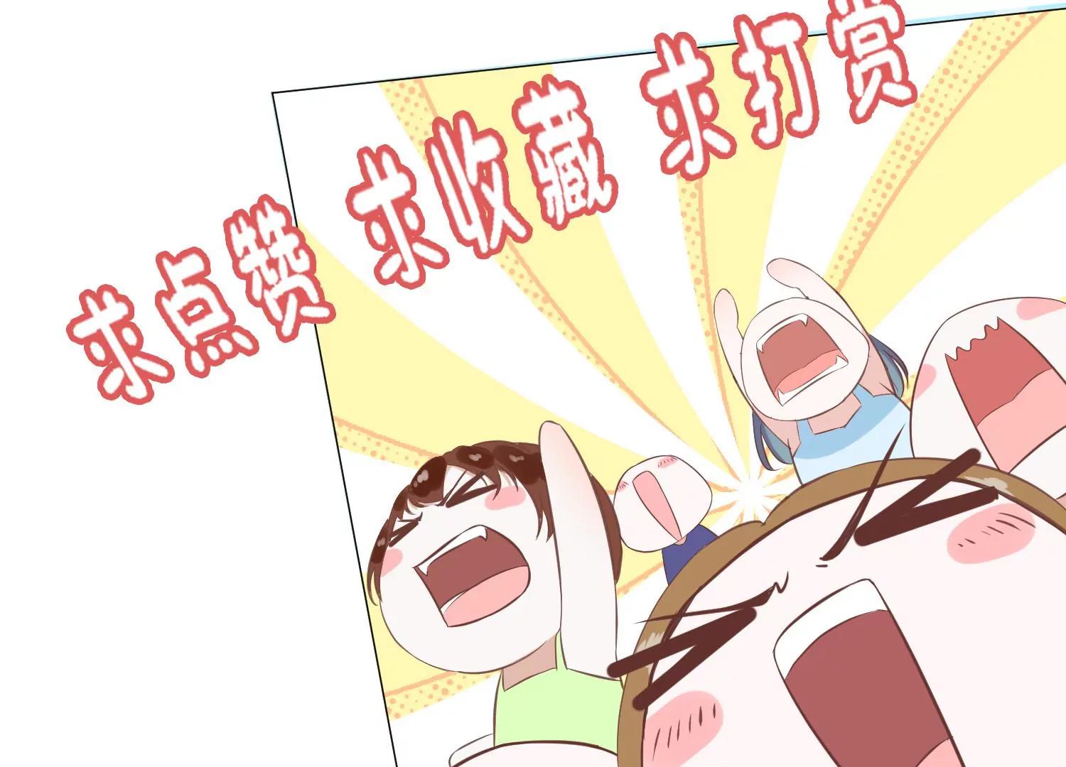 第40话 乌云密布123