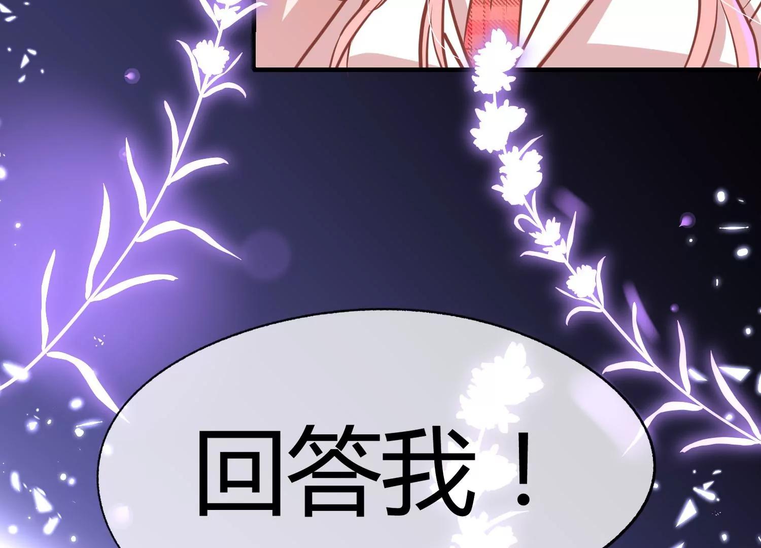 第40话 乌云密布62