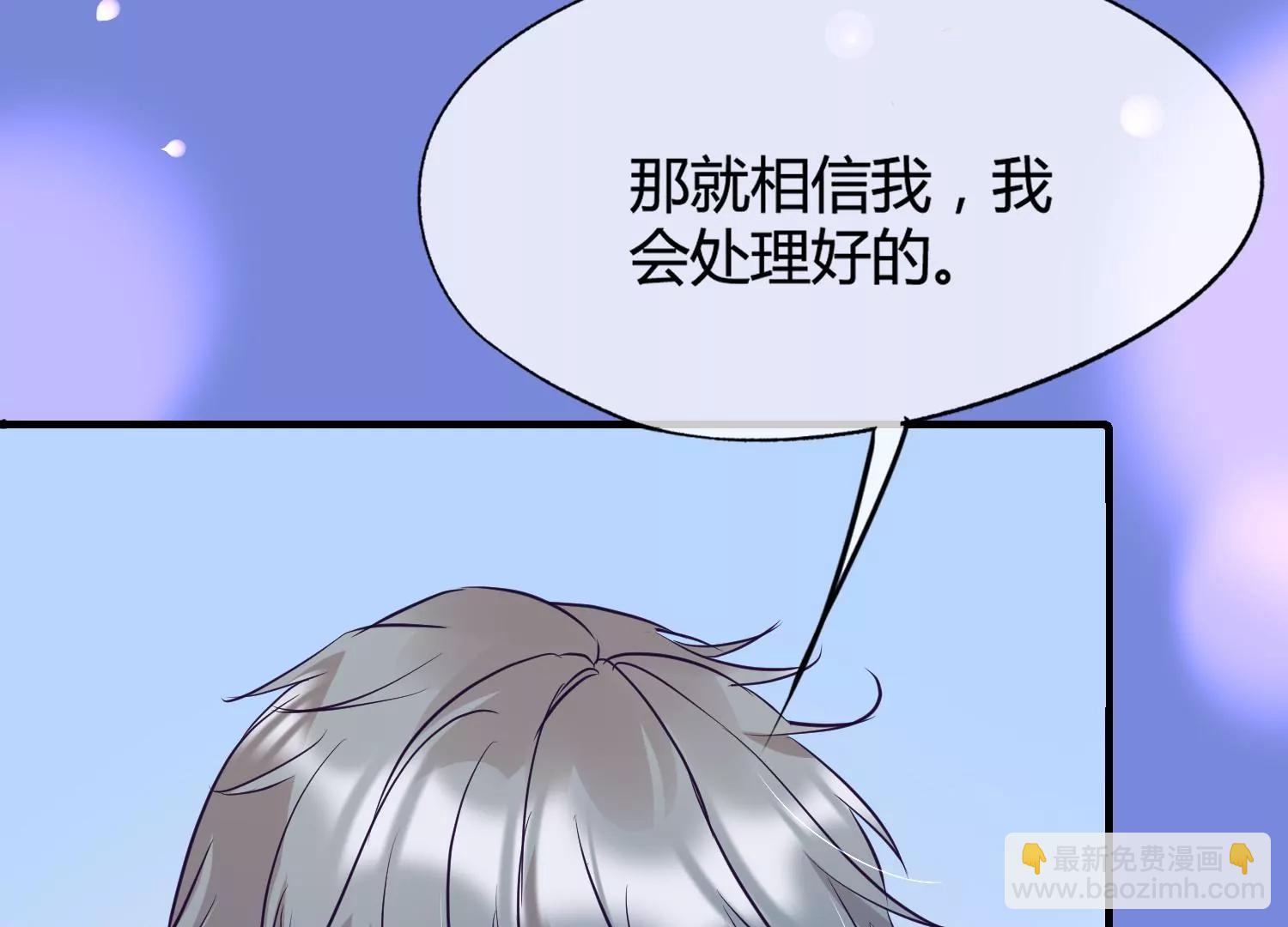 第40话 乌云密布69