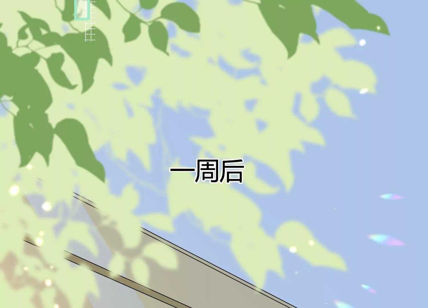 第40话 乌云密布82