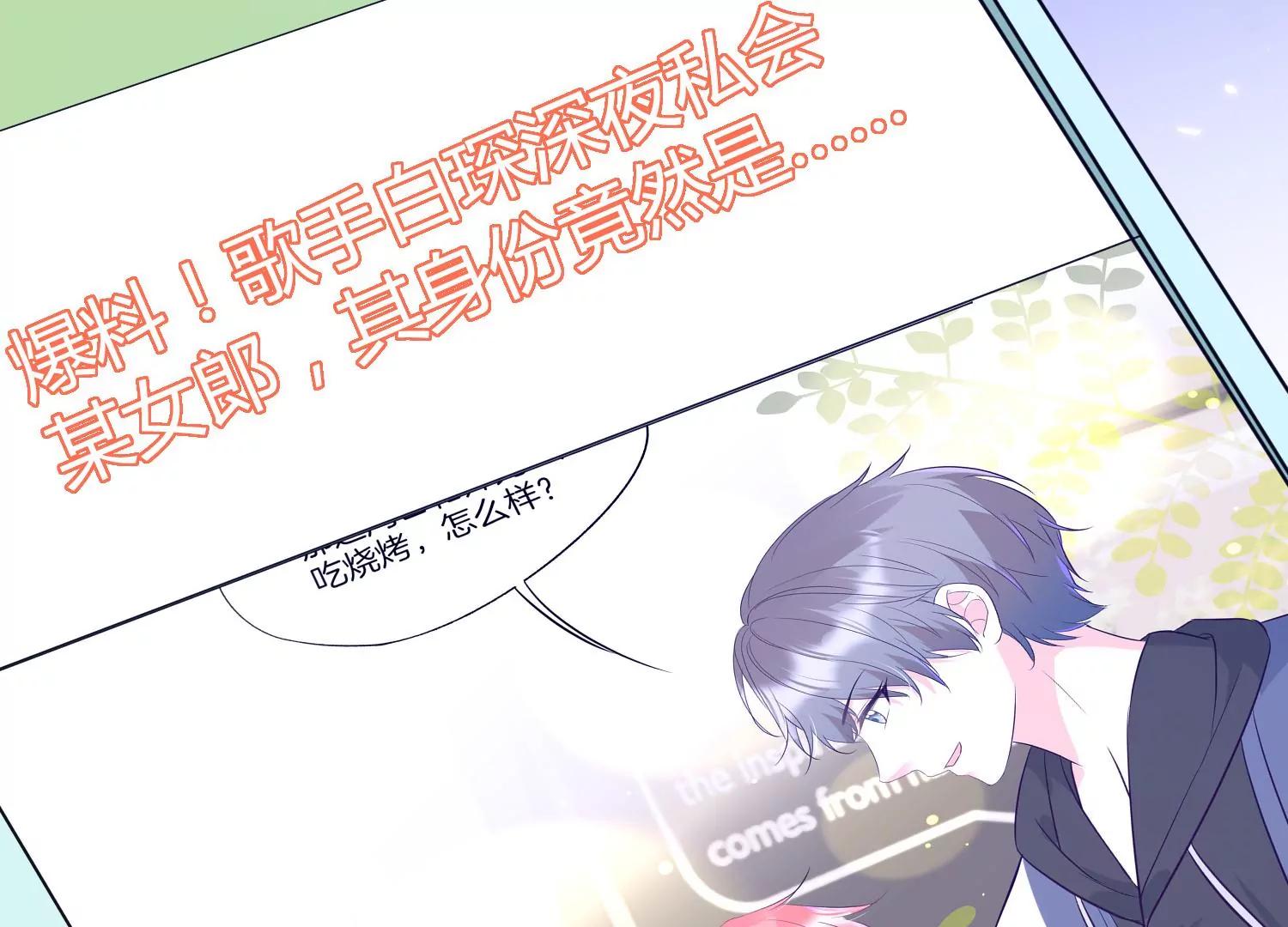 第40话 乌云密布96