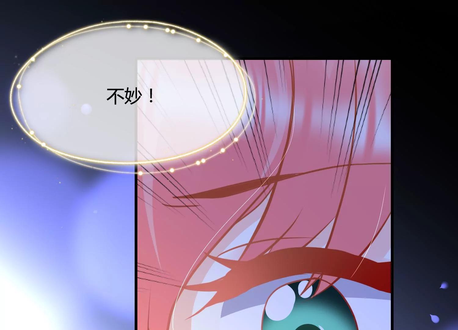 第40话 乌云密布99