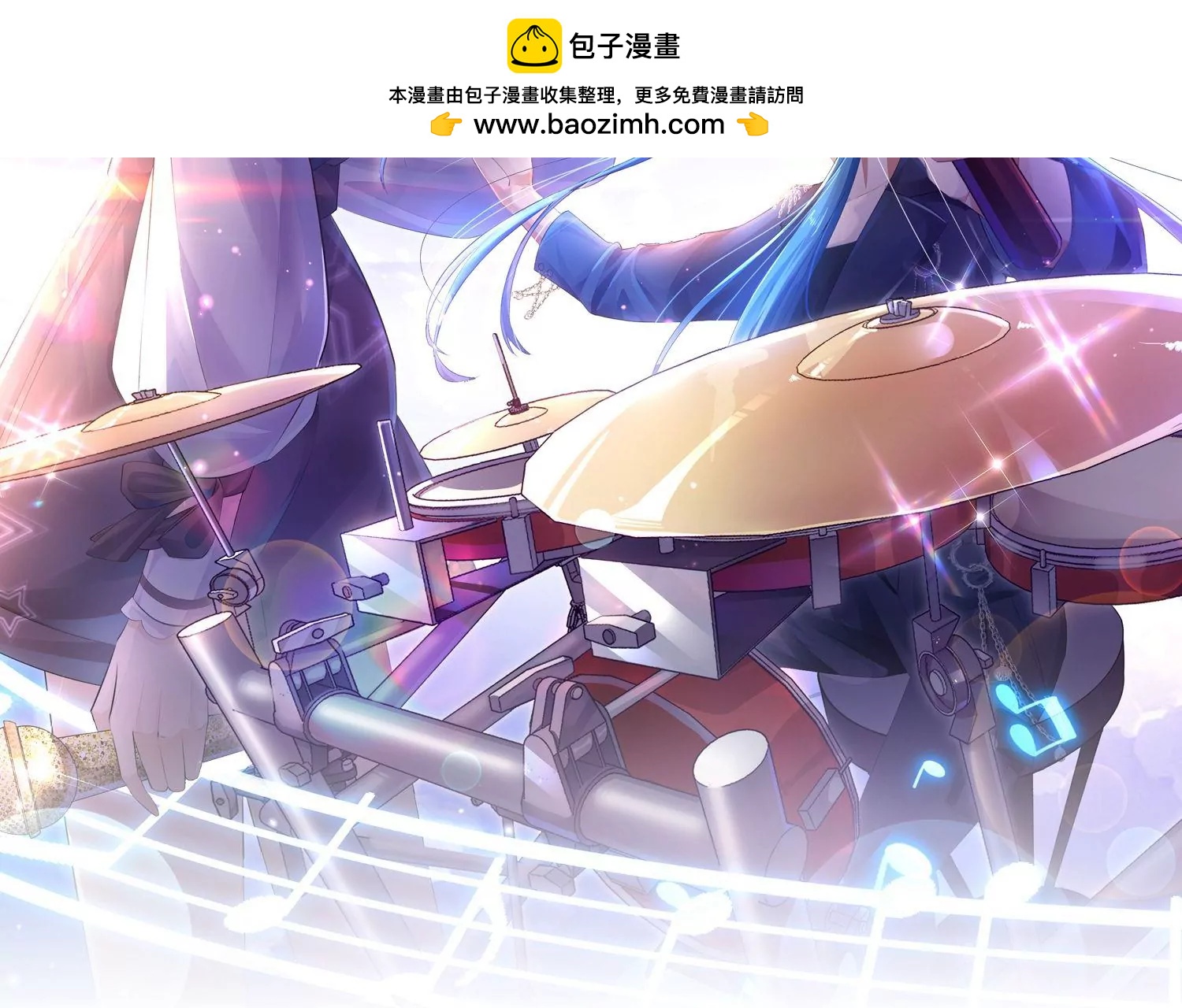第43话 成为女团的代价1