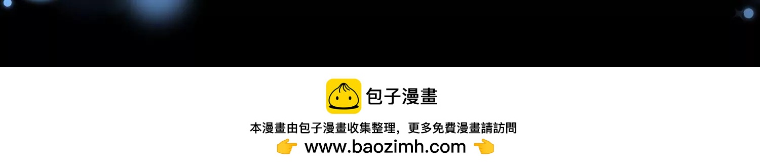 第43话 成为女团的代价107